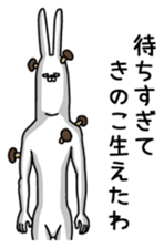 Usaroumaru sticker #11013202