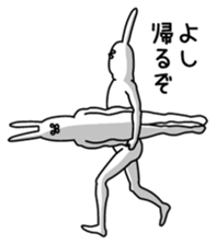 Usaroumaru sticker #11013204