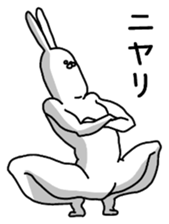 Usaroumaru sticker #11013210