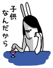 Usaroumaru sticker #11013212