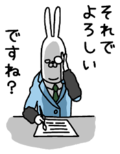 Usaroumaru sticker #11013213