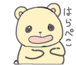 honey yellow bear sticker sticker #11013224