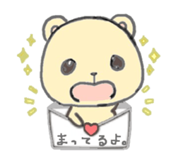 honey yellow bear sticker sticker #11013226