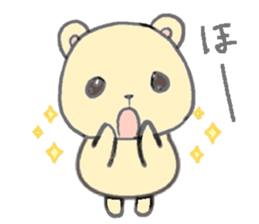honey yellow bear sticker sticker #11013227