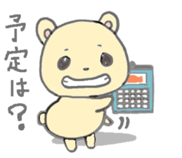 honey yellow bear sticker sticker #11013229