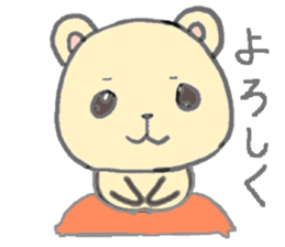 honey yellow bear sticker sticker #11013232