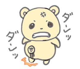 honey yellow bear sticker sticker #11013234