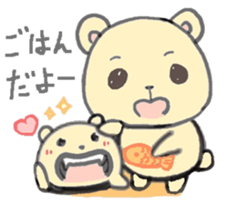 honey yellow bear sticker sticker #11013236