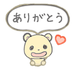 honey yellow bear sticker sticker #11013241