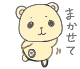 honey yellow bear sticker sticker #11013245