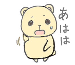 honey yellow bear sticker sticker #11013246