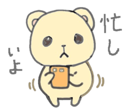 honey yellow bear sticker sticker #11013248
