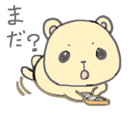 honey yellow bear sticker sticker #11013250