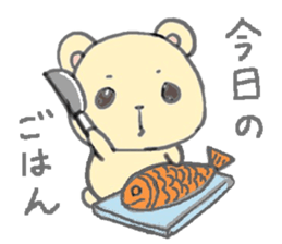 honey yellow bear sticker sticker #11013254