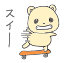 honey yellow bear sticker sticker #11013257