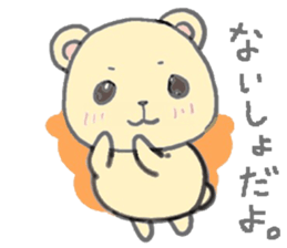 honey yellow bear sticker sticker #11013261