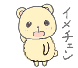 honey yellow bear sticker sticker #11013263