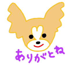 Happy dog's sticker sticker #11013345