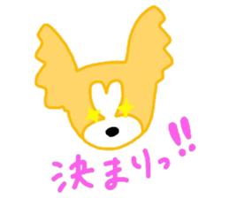 Happy dog's sticker sticker #11013351