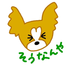 Happy dog's sticker sticker #11013355