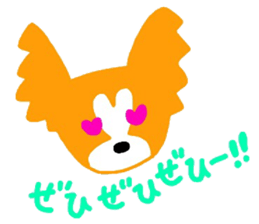 Happy dog's sticker sticker #11013357