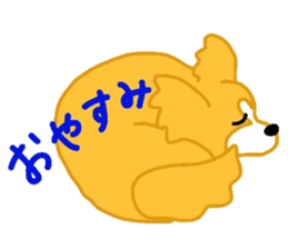 Happy dog's sticker sticker #11013361