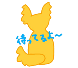 Happy dog's sticker sticker #11013365