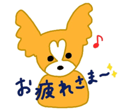 Happy dog's sticker sticker #11013366