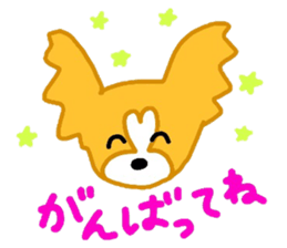 Happy dog's sticker sticker #11013368