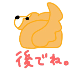 Happy dog's sticker sticker #11013370