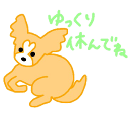 Happy dog's sticker sticker #11013372