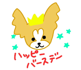 Happy dog's sticker sticker #11013377