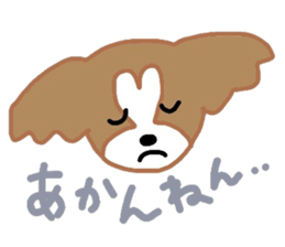 Happy dog's sticker sticker #11013382