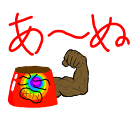 PuddingmanSticker sticker #11013426