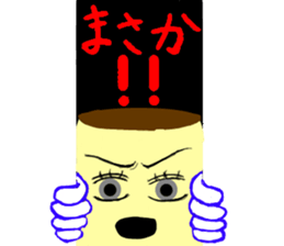 PuddingmanSticker sticker #11013428