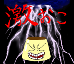 PuddingmanSticker sticker #11013430