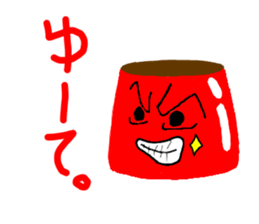 PuddingmanSticker sticker #11013434