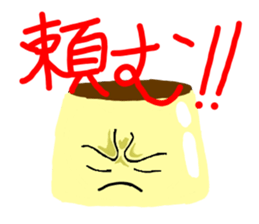 PuddingmanSticker sticker #11013436