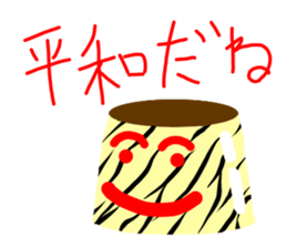 PuddingmanSticker sticker #11013437