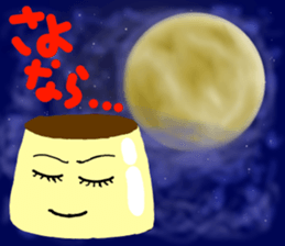 PuddingmanSticker sticker #11013438