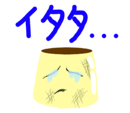 PuddingmanSticker sticker #11013454