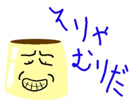 PuddingmanSticker sticker #11013456