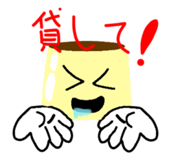 PuddingmanSticker sticker #11013457