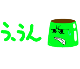 PuddingmanSticker sticker #11013461