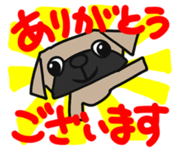 Pretty reaction Pug dog2 sticker #11013584