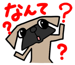 Pretty reaction Pug dog2 sticker #11013589