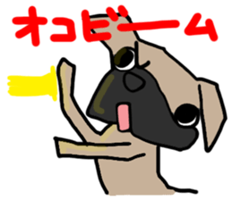 Pretty reaction Pug dog2 sticker #11013591