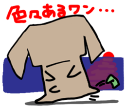 Pretty reaction Pug dog2 sticker #11013602