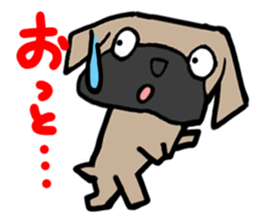 Pretty reaction Pug dog2 sticker #11013603