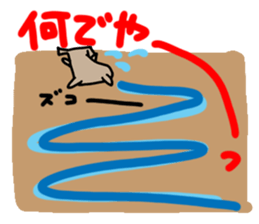 Pretty reaction Pug dog2 sticker #11013605